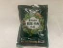 室内向け観葉・多肉の土４号鉢用　０．６Ｌ
