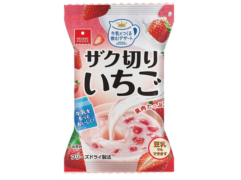 アスザックフーズ　ザク切りいちご　カレンダー　１食　８ｇ×１個入