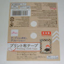 プリント布テープ