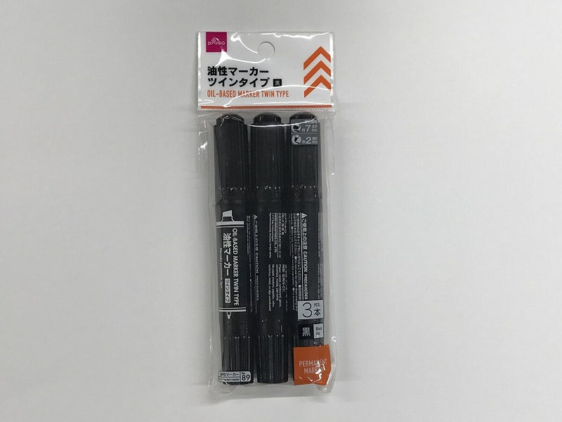 油性マーカー（黒） ツインタイプ3本入り -100均 通販 ダイソー
