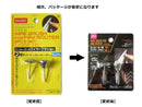ミニルーター用ワイヤーブラシ　軸付　２種セット