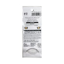 輪針_編み物用_4.5mm_長さ60cm