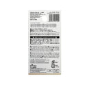 とじ針_毛糸用_３本セット