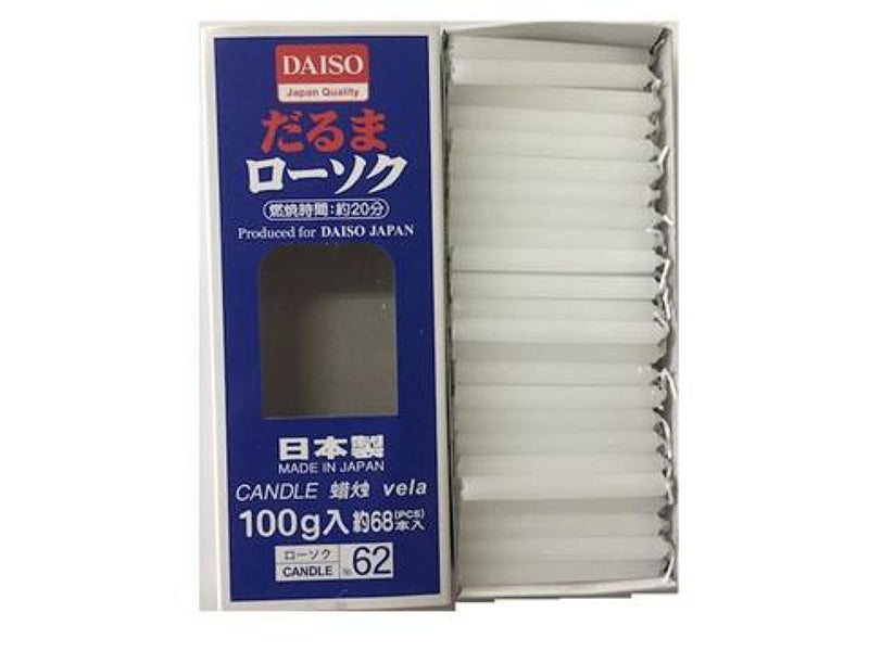 ローソクだるま100g
