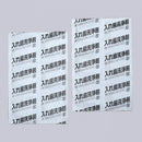 入れ歯洗浄剤錠剤タイプ12P