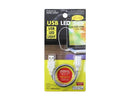 ＵＳＢ　ＬＥＤ　ライト