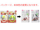 マグツール　ビンオープナー