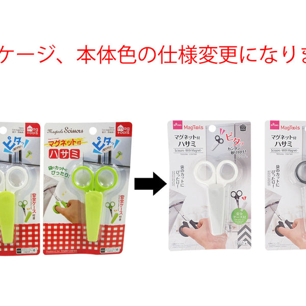 売り切れドリンクホルダー/ボトルゲージ + ペットボトル用ノズルキャップ ROCKBROS 自転車 ドリンクホルダー ボトルケージ ボトルホルダー