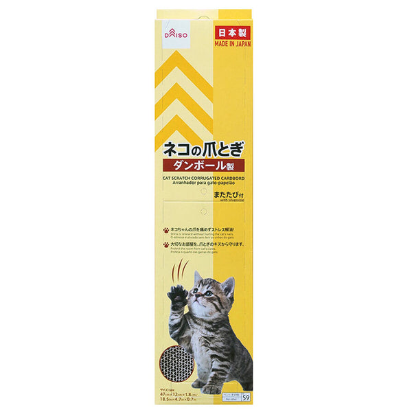 4549131107494_10_8cd7f2fa-f045