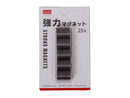 強力マグネット　２５コ入