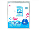ゴミ袋　白半透明　４枚入　厚手タイプ９０Ｌ