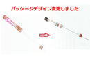 白い伸縮式つっばり棒８５―１２０ｃｍ．　φ１３ｍｍ　１６ｍｍ８５ｃｍ－１２０ｃｍ、Φ１３ｍｍ、Φ１６ｍｍ