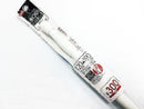 白い伸縮式つっばり棒１２０―１９０ｃｍ　φ１９ｍｍ　２２ｍｍ