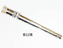 木目伸縮式つっぱり棒１２０－１９０ｃｍ（Φ１９ｍｍ／２２ｍｍ