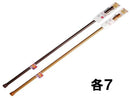 伸縮式つっぱり棒木目１３５－２００ｃｍΦ２２－２５ｍｍ