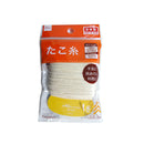 たこ糸（２０／５×３・長さ約４０ｍ）