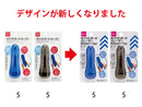 ホワイトボードイレーザー　マグネット入
