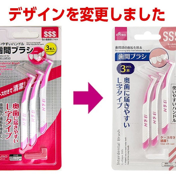 4549131229325_10_ca3f8f24-5fa0