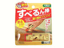 すべるん棒