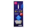 ローソク豆ダルマタイプ　燃焼時間約２５分