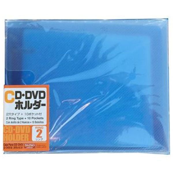 ダイソー dvd ケース 12 安い 枚