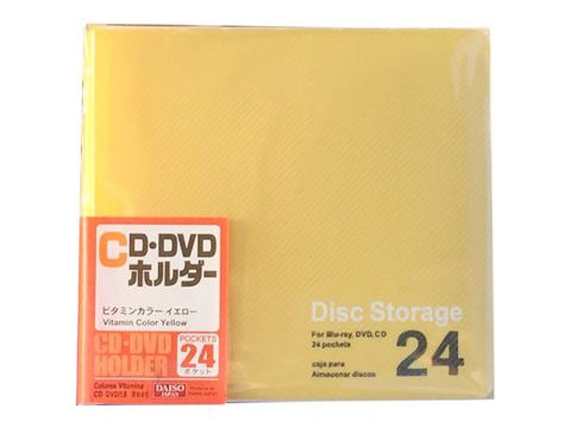 ＣＤ／ＤＶＤケース（不織布、２４枚収納、イエロー）