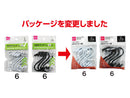 スチールＳかけフック４Ｐ縦幅７ｃｍ