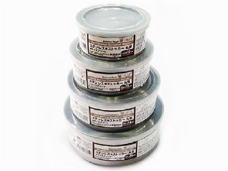 ステンレス製ストッカー丸型4サイズアソート