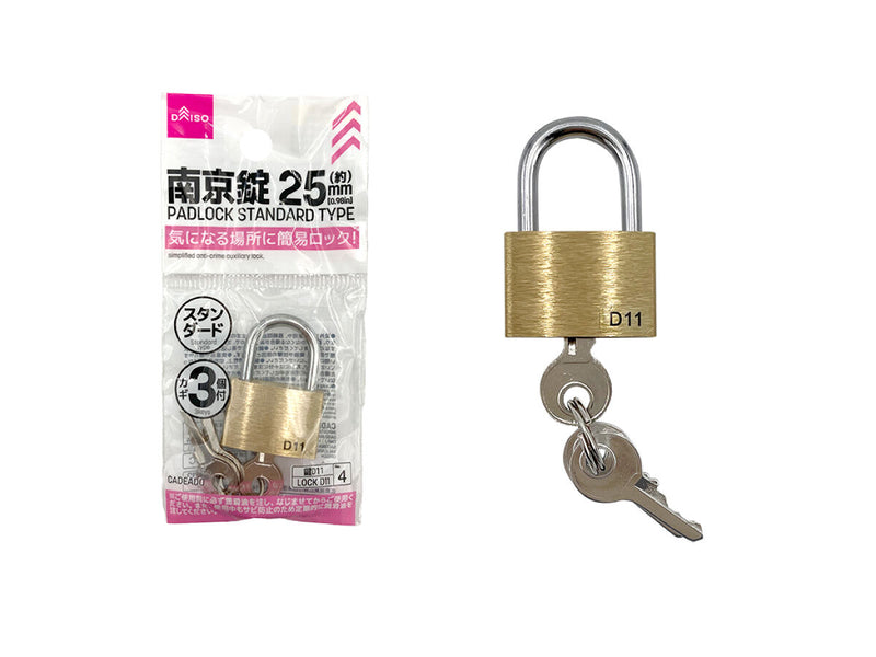 南京錠スタンダード　タイプ２５ｍｍ