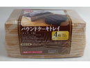 パウンドケーキトレイ（マップ、４枚）６ｃｍ×１２．５ｃｍ×４．５ｃｍ