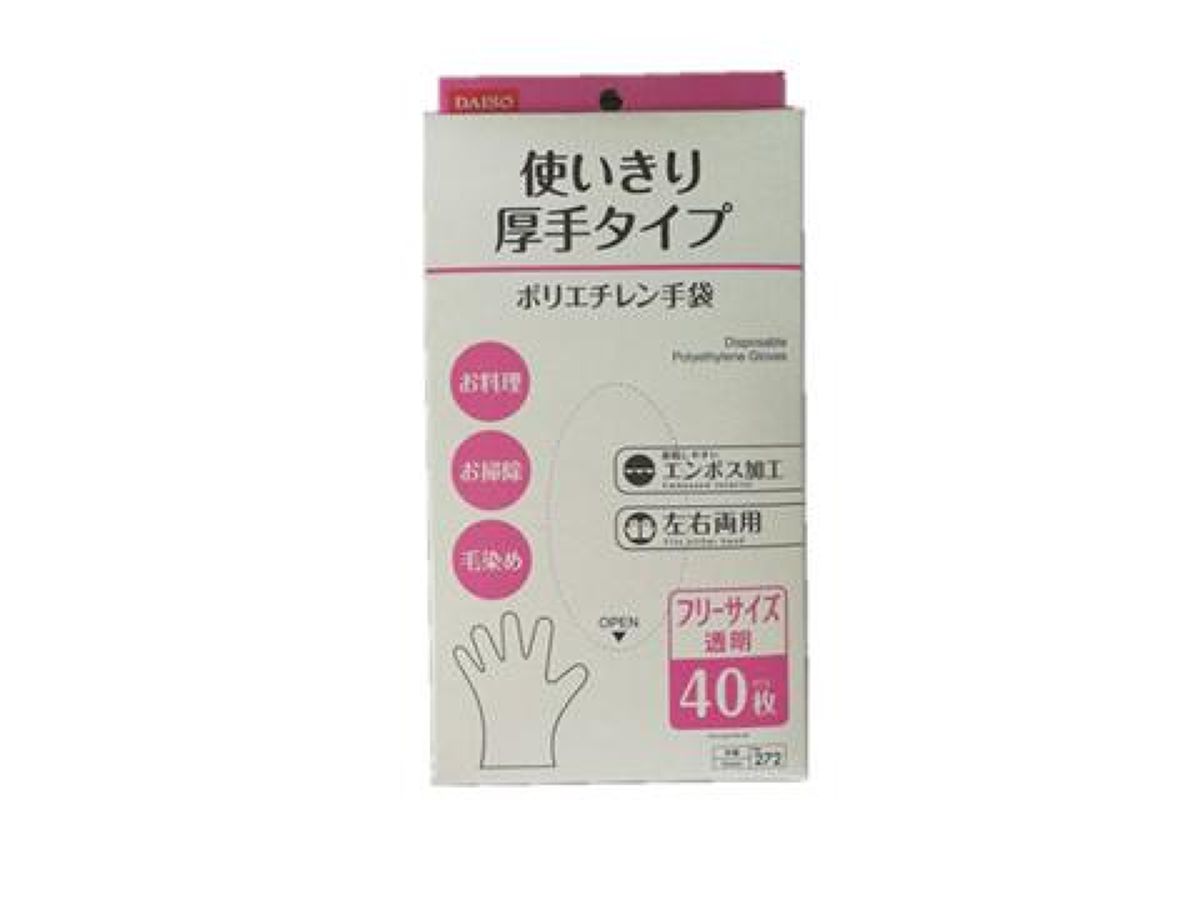 ダイソー　手袋４０個 ポリエチレン使いきり手袋厚手タイプ40枚28X14cm -100均 通販