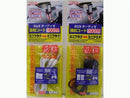 ＡＵＸオーディオ接続コード１００ｃｍミニプラグ　ミニプラグ