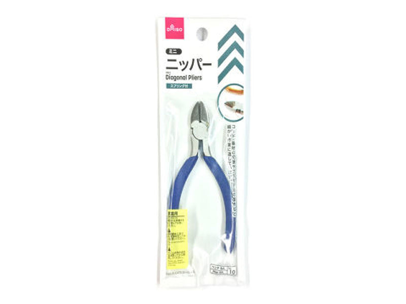 ミニニッパー