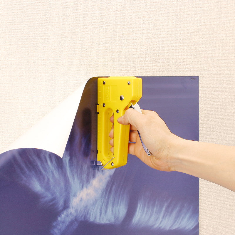 工作用タッカー