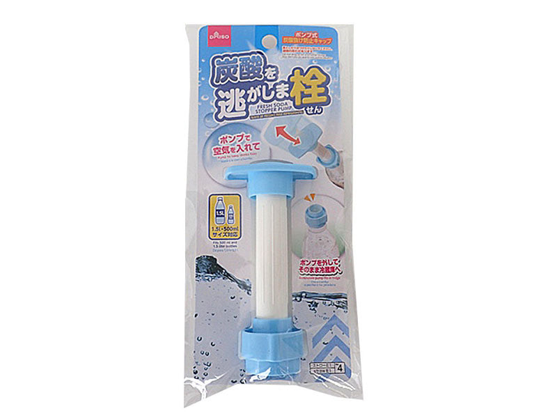 炭酸逃がしま栓