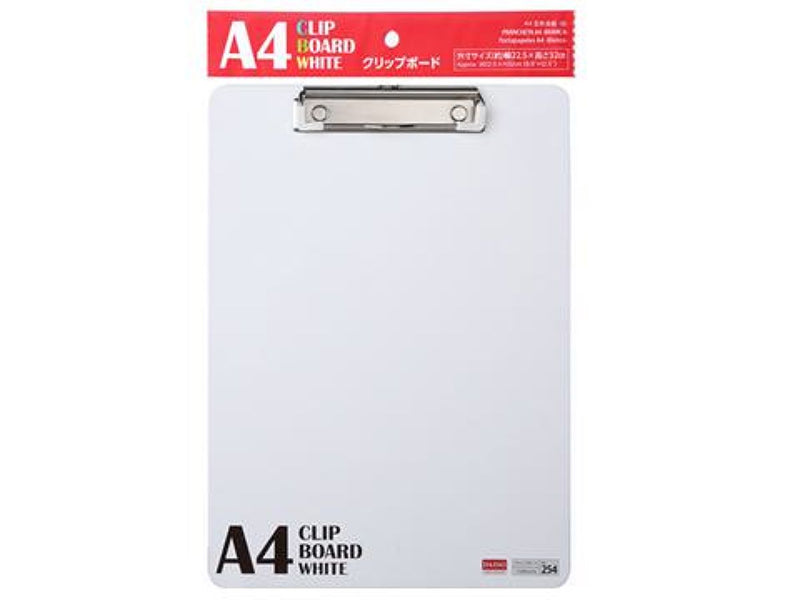 Ａ４クリップボード　ホワイト