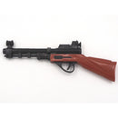 銃（吸盤矢3本付）