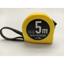 見やすい無光沢丸型Ⅱ　コンベックスメジャー５ｍ×１６ｍｍ