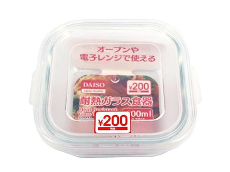 耐熱ガラス食器（正方形500ml）