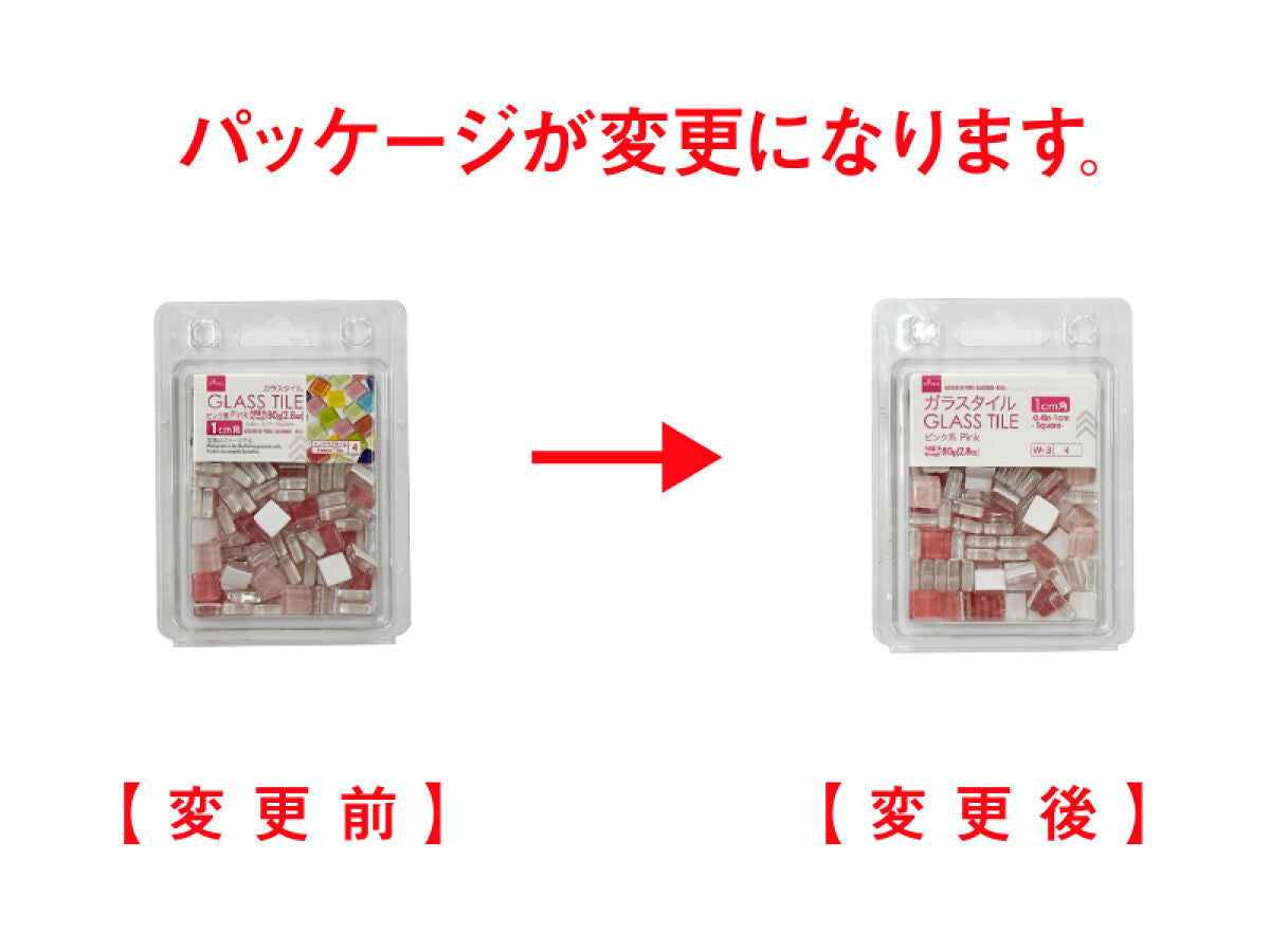 ガラスタイル、ピンク系 -100均 通販 ダイソーオンラインショップ【公式】