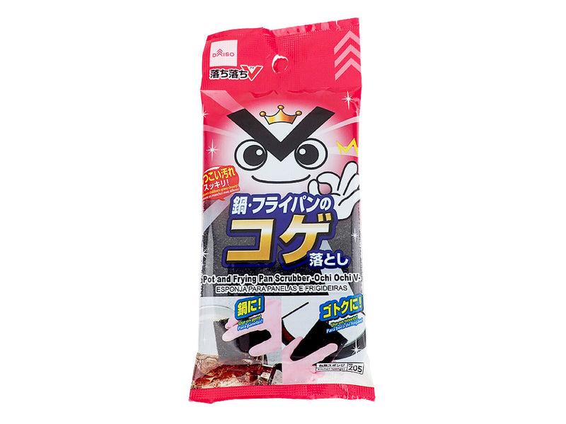 落ち落ちVコゲ落とし