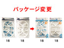 クリップハンガーだ円型１８ピンチ