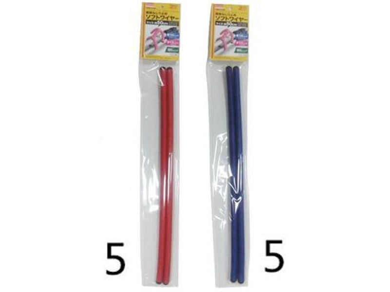簡単ねじり止めソフトワイヤー約50cm2本入K45