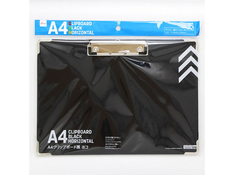 Ａ４　クリップボード黒　横