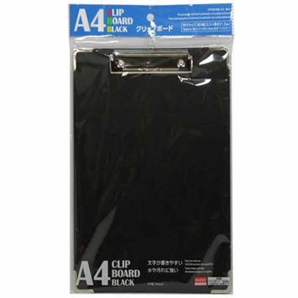 A4 クリップボード黒 縦 -100均 通販 ダイソーオンラインショップ