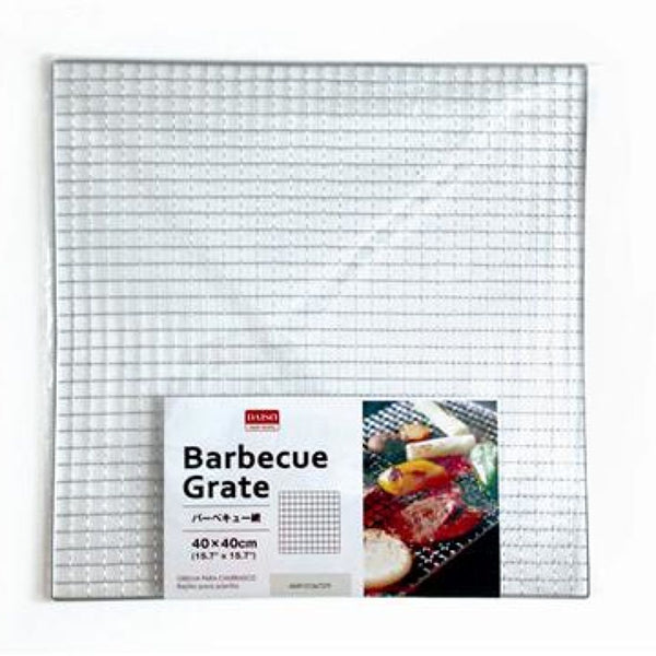 バーベキュー網（40×40cm） -100均 通販 ダイソーオンラインショップ