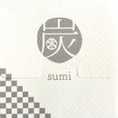 炭あぶらとり紙（100枚入）