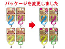 ダブルフックＭ
