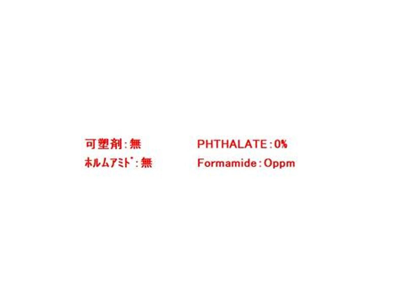アヒルジョーロ