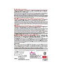 ネズミ駆除（コーンラットα）